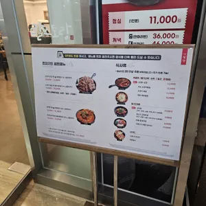 더팔당 리뷰 사진