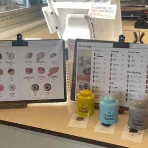 컵넛 리뷰 사진