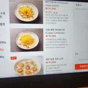 아니마 리뷰 사진