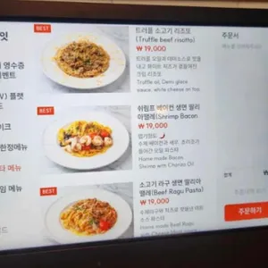 아니마 리뷰 사진