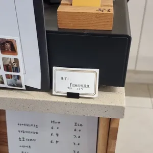 유람위드북스 리뷰 사진