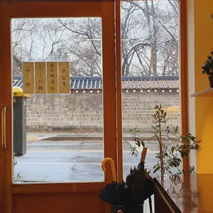 메종드그루 리뷰 사진