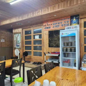 미풍해장국 리뷰 사진