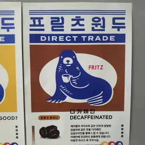 몇몇커피 리뷰 사진
