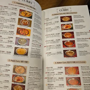 옴 레스토랑 리뷰 사진
