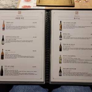 소울한우 리뷰 사진