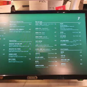 스테이블모먼트 리뷰 사진