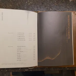 모도우 리뷰 사진