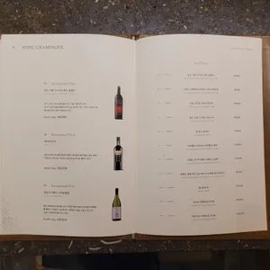 모도우 리뷰 사진