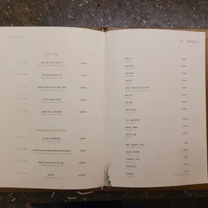 모도우 리뷰 사진