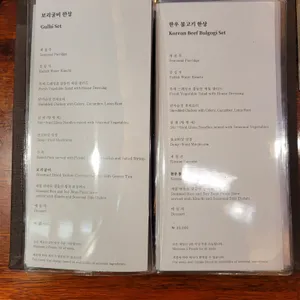 유진 리뷰 사진