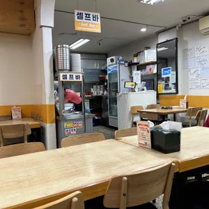 양재 오제섞어 리뷰 사진