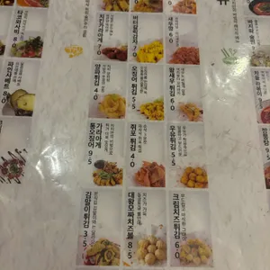 치치 리뷰 사진