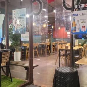 팔도통닭 리뷰 사진
