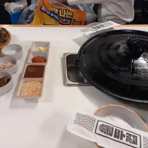 솥두껍 리뷰 사진