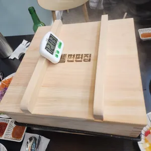 편편집 리뷰 사진