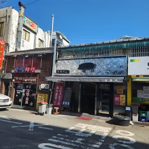 용돼지 리뷰 사진