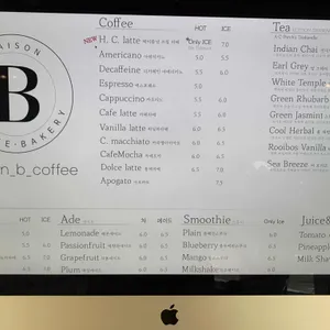 메종B 커피&베이커리 리뷰 사진