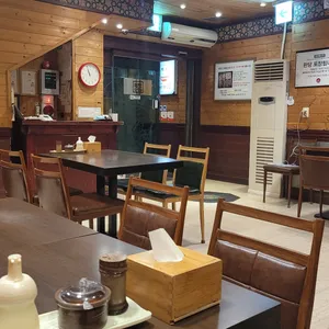 18번완당집 리뷰 사진