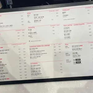 폴바셋 리뷰 사진