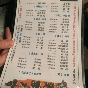 토리아에즈 리뷰 사진
