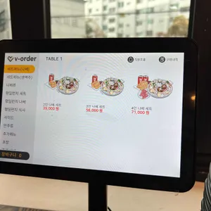 수작나베 리뷰 사진