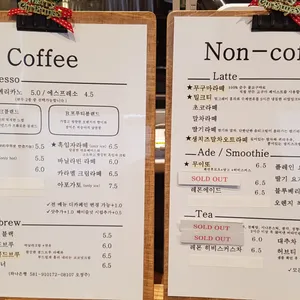 무이 리뷰 사진