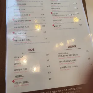 파스타공방 리뷰 사진