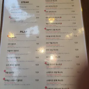 파스타공방 리뷰 사진