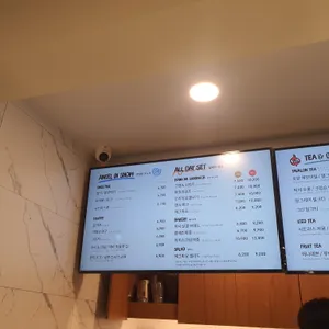 엔제리너스 리뷰 사진