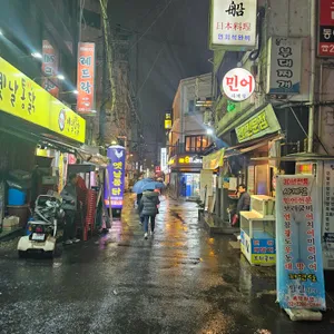 화육계 리뷰 사진