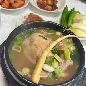 약초마을 사진