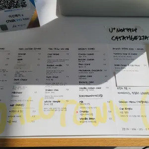 스몰타운커피 리뷰 사진