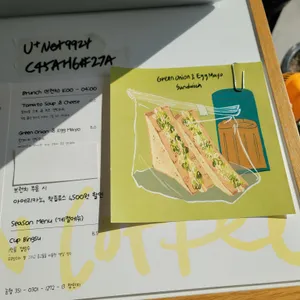 스몰타운커피 리뷰 사진