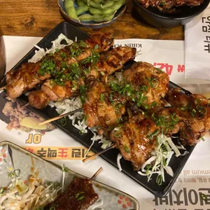 키즈나 리뷰 사진