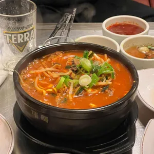 세광양대창 사진