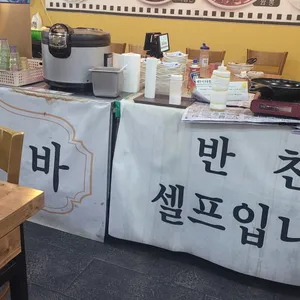 황룡루 리뷰 사진