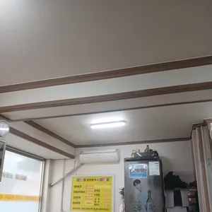 보운분식 리뷰 사진