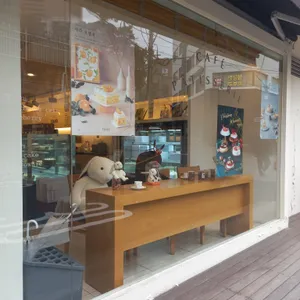 한스 리뷰 사진