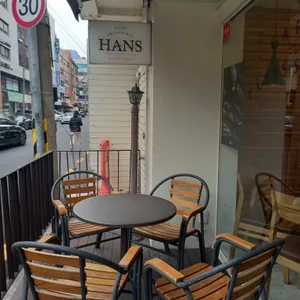 한스 리뷰 사진