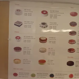 한스 리뷰 사진