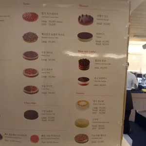 한스 리뷰 사진