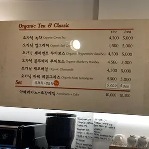 한스 리뷰 사진