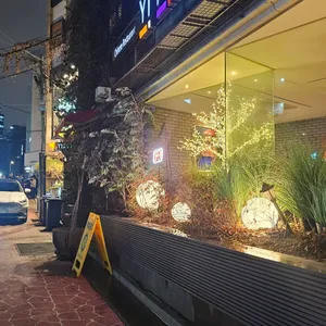 이닝 리뷰 사진