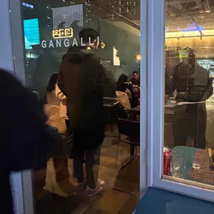 강알리 리뷰 사진