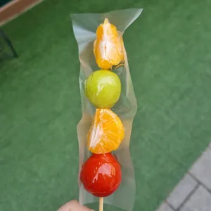 아이마라마라탕 사진