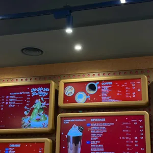 배스킨라빈스 리뷰 사진