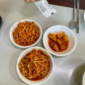 공주집 사진