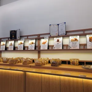 그대를위한식빵 리뷰 사진