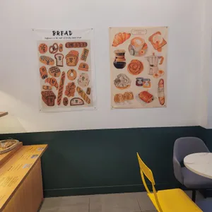 그대를위한식빵 리뷰 사진